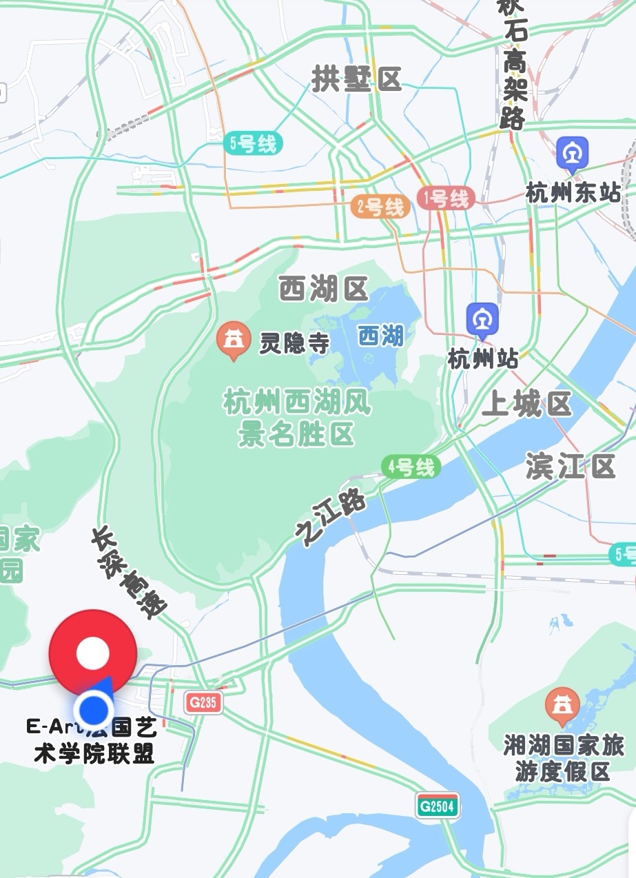 地址:杭州市西湖区转塘镇双流艺术园区5号楼5楼bilibili:微博:微信